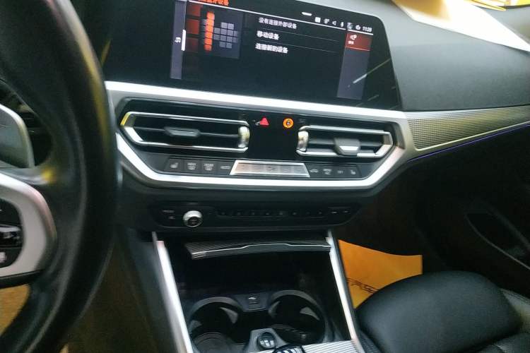 Used BMW 4 Series 2021 Facelifted 425i Convertible M Sport Night Edition Audio And AC Panel