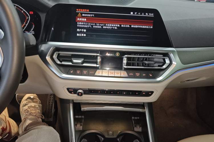 Used BMW 4 Series 2021 Restyled 430i Convertible M Sport Night Edition Audio And AC Panel