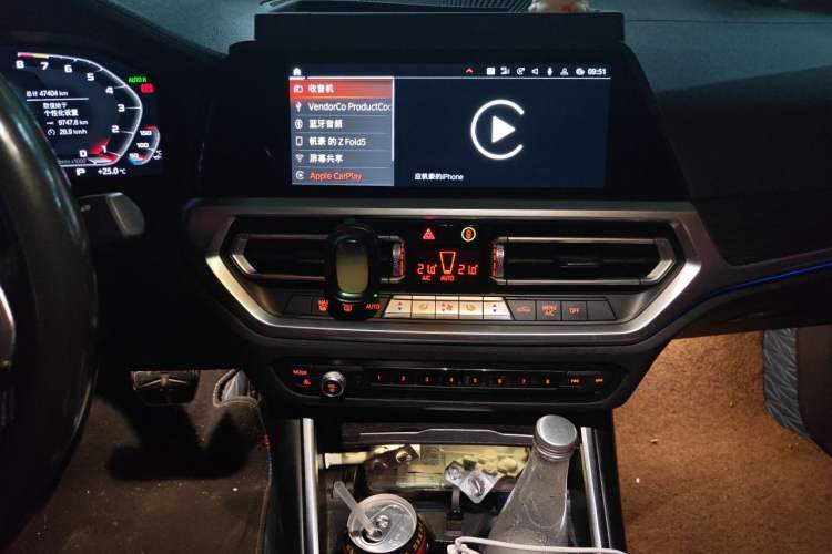Used BMW 4 Series 2021 Restyled 425i Convertible M Sport Package Audio And AC Panel