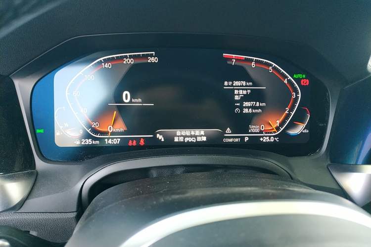 Used BMW 4 Series 2021 Restyled 425i Convertible M Sport Package Instrument Cluster
