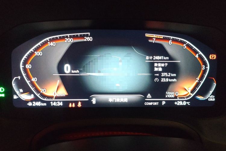 Used BMW 4 Series 2021 Restyled 425i Convertible M Sport Package Instrument Cluster