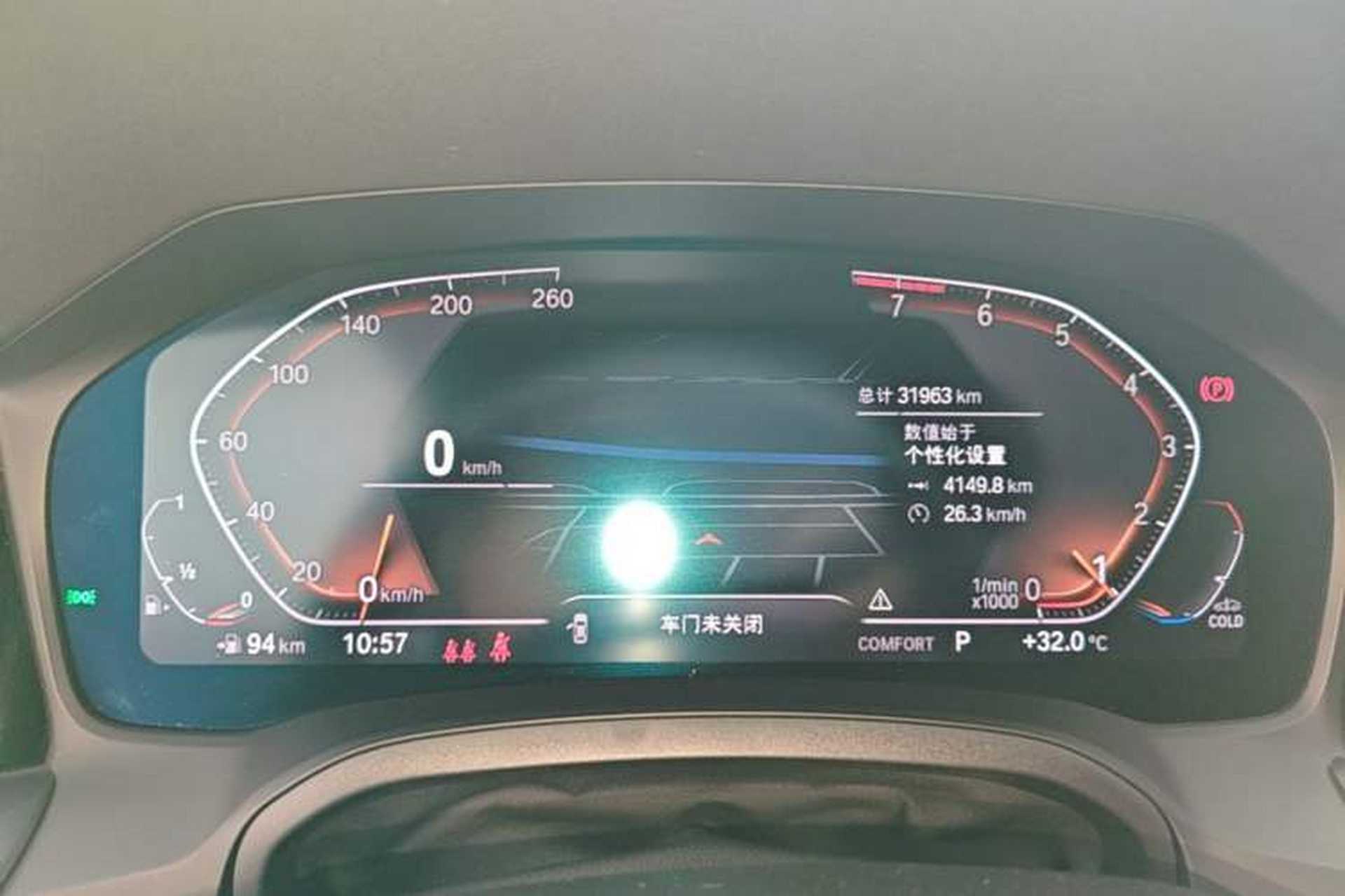 Used BMW 4 Series 2021 Restyled 425i M Sport Package Instrument Cluster