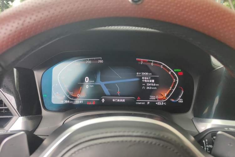 Used BMW 4 Series 2021 425i Convertible M Sport Night Edition Instrument Cluster