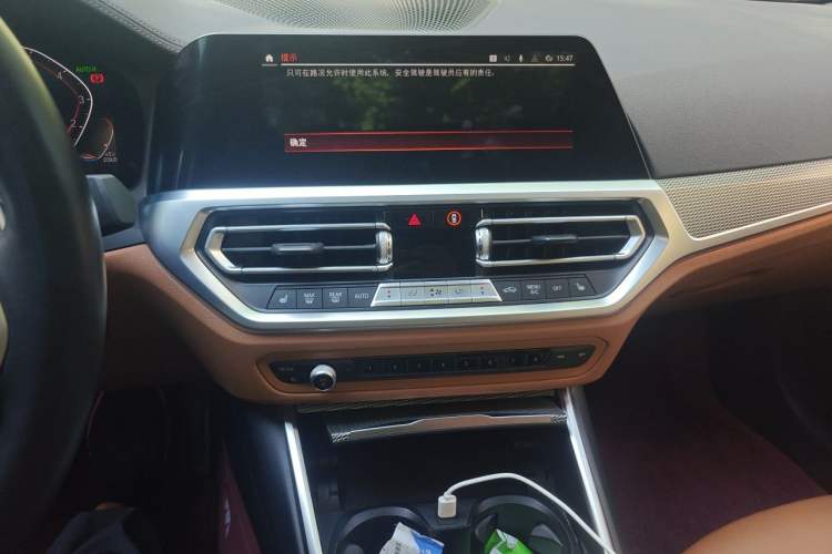 Used BMW 4 Series 2021 430i M Sport Night Edition Audio And AC Panel