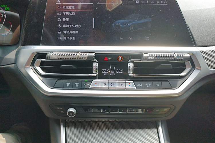 Used BMW 4 Series 2021 425i M Sport Night Edition Audio And AC Panel