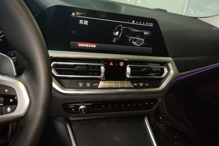 Used BMW 4 Series 2021 Restyled 425i M Sport Package Audio And AC Panel