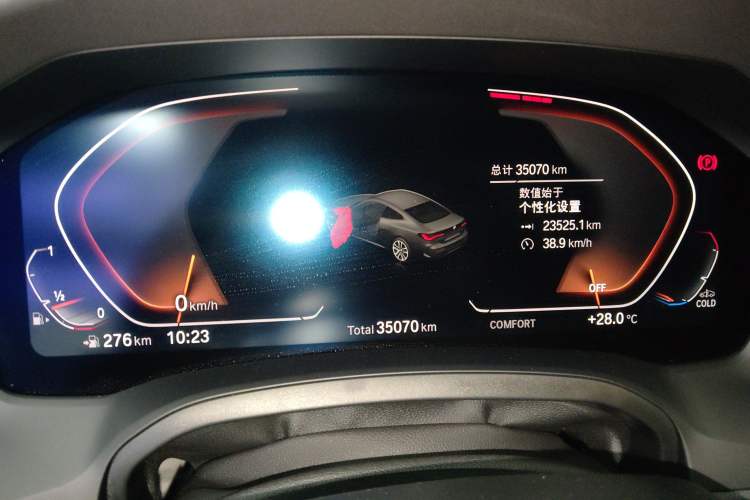 Used BMW 4 Series 2021 Restyled 425i M Sport Package Instrument Cluster