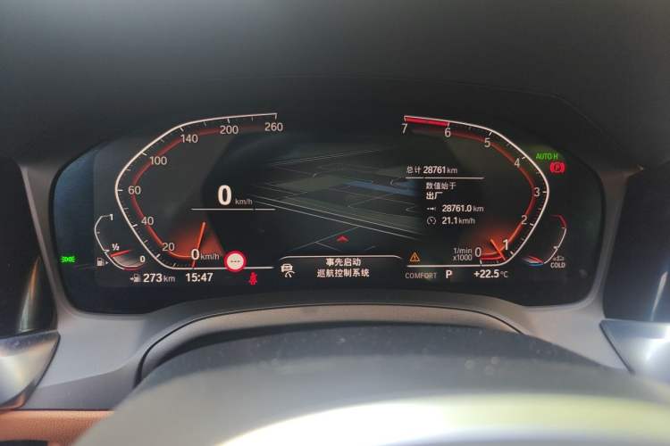 Used BMW 4 Series 2021 430i M Sport Night Edition Odometer Close Up