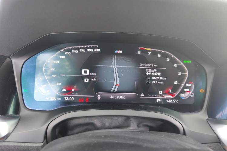 Used BMW 4 Series 2021 425i M Sport Package Instrument Cluster