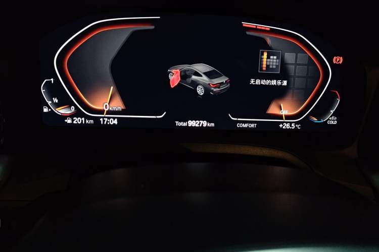Used BMW 4 Series 2021 Restyled 425i M Sport Package Odometer Close Up