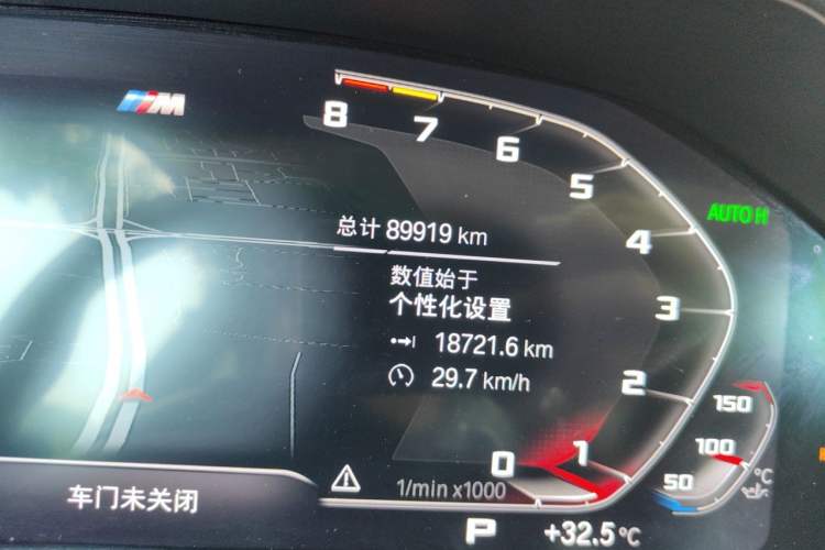 Used BMW 4 Series 2021 425i M Sport Package Odometer Close Up
