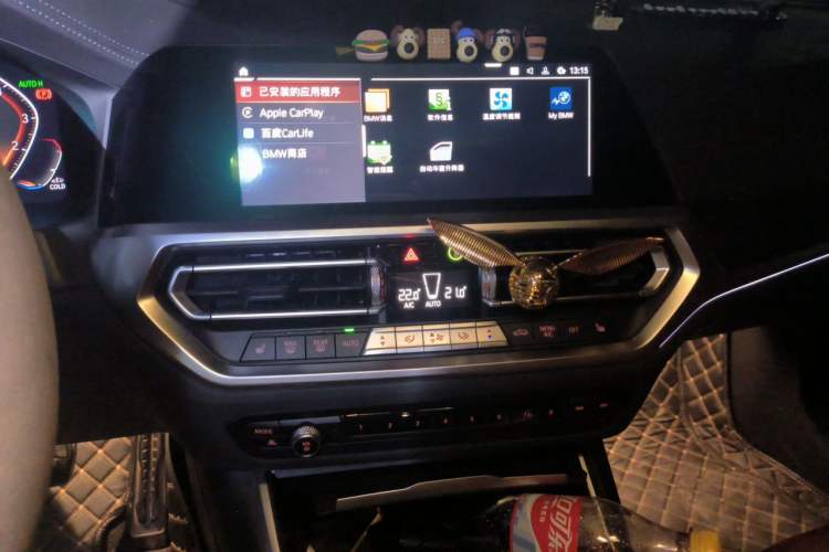 Used BMW 4 Series 2021 425i M Sport Night Edition Audio And AC Panel