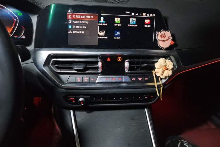 Used BMW 4 Series 2021 425i M Sport Package Audio And AC Panel