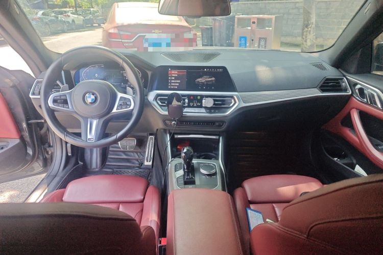 Used BMW 4 Series 2021 425i M Sport Night Edition Center Console