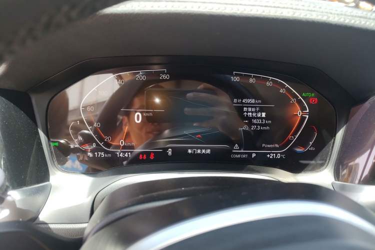 Used BMW 4 Series 2021 Restyled 425i M Sport Package Instrument Cluster