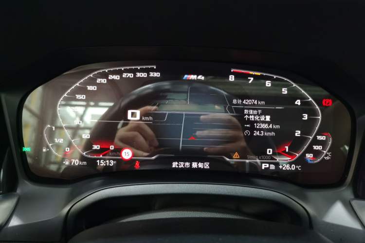Used BMW 4 Series 2021 425i M Sport Package Instrument Cluster
