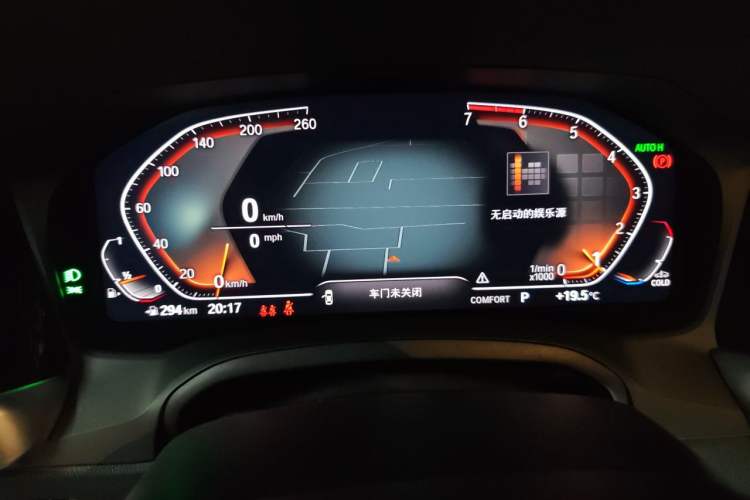 Used BMW 4 Series 2021 425i M Sport Package Instrument Cluster