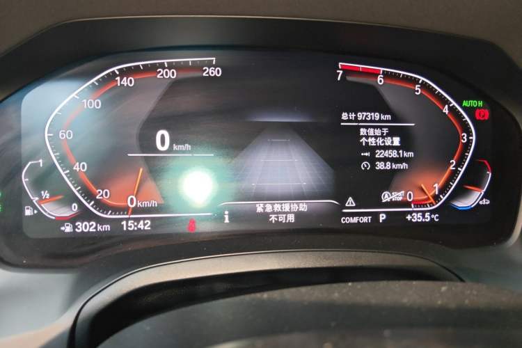 Used BMW 4 Series 2021 425i M Sport Package Odometer Close Up
