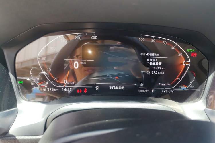 Used BMW 4 Series 2021 Restyled 425i M Sport Package Odometer Close Up