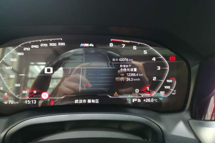 Used BMW 4 Series 2021 425i M Sport Package Odometer Close Up