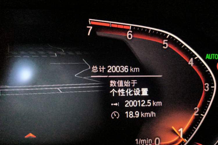 Used BMW 4 Series 2021 425i M Sport Night Edition Odometer Close Up