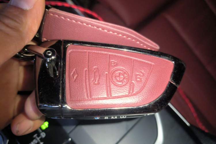 Used BMW 4 Series 2021 425i M Sport Night Edition Vehicle Key