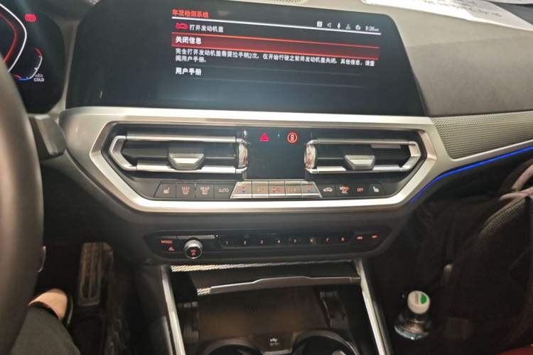 Used BMW 4 Series 2021 430i M Sport Night Edition Audio And AC Panel