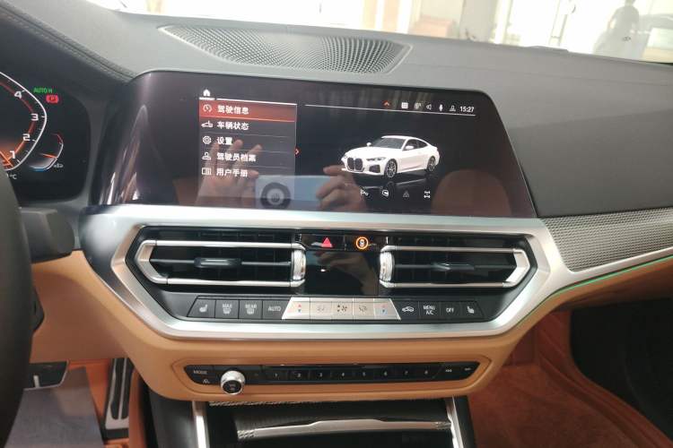 Used BMW 4 Series 2021 425i M Sport Night Edition Audio And AC Panel