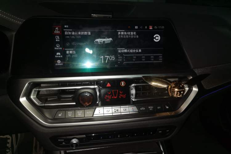 Used BMW 4 Series 2021 430i Convertible M Sport Night Edition Audio And AC Panel