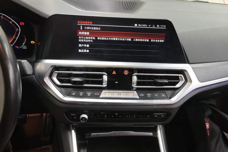Used BMW 4 Series 2021 425i M Sport Night Edition Audio And AC Panel