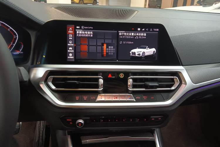 Used BMW 4 Series 2021 425i Convertible M Sport Night Edition Audio And AC Panel