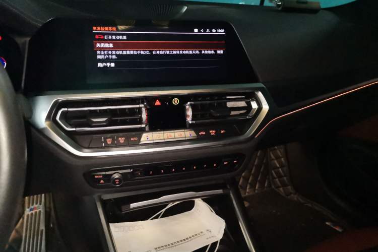 Used BMW 4 Series 2021 Restyled 425i M Sport Night Edition Audio And AC Panel