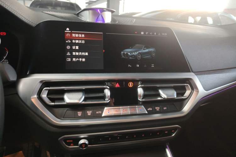 Used BMW 4 Series 2021 425i Convertible M Sport Package Audio And AC Panel
