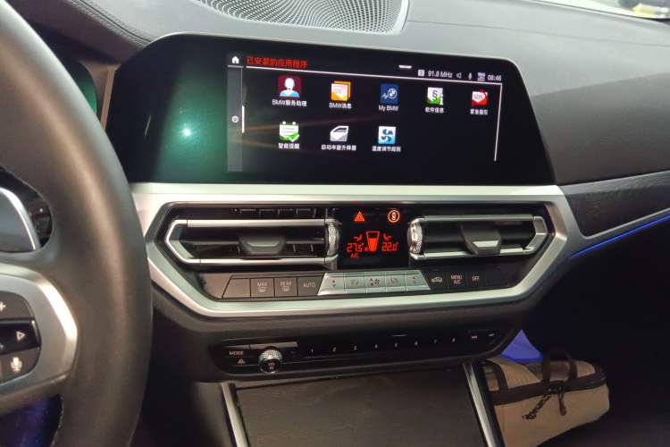 Used BMW 4 Series 2021 Restyled 425i M Sport Night Edition Audio And AC Panel