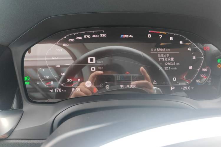 Used BMW 4 Series 2021 Restyled 425i M Sport Package Instrument Cluster