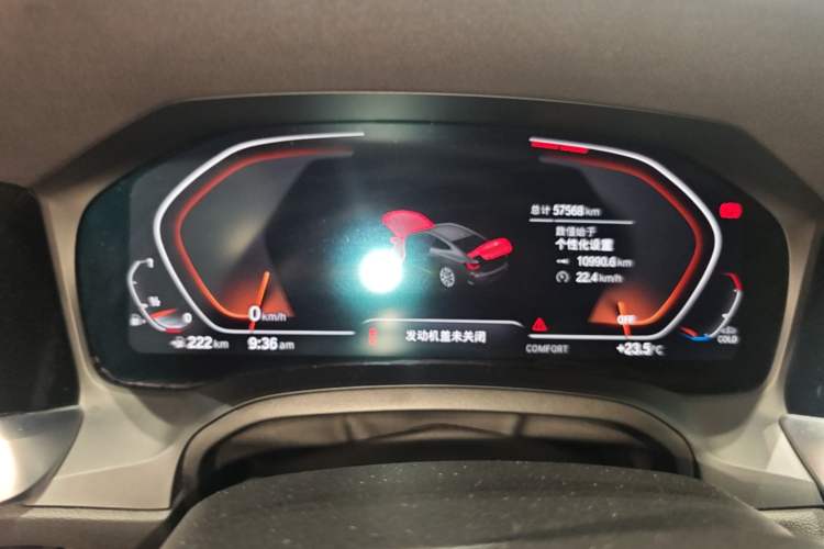 Used BMW 4 Series 2021 430i M Sport Night Edition Instrument Cluster