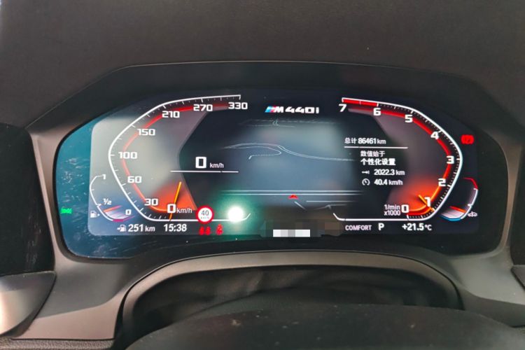Used BMW 4 Series 2021 425i M Sport Night Edition Instrument Cluster