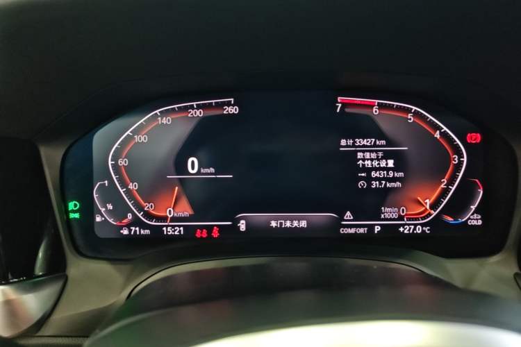 Used BMW 4 Series 2021 425i M Sport Package Instrument Cluster