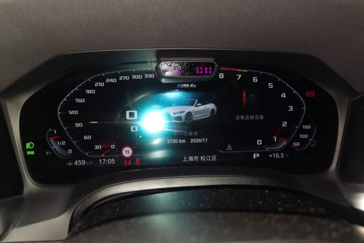 Used BMW 4 Series 2021 430i Convertible M Sport Night Edition Instrument Cluster