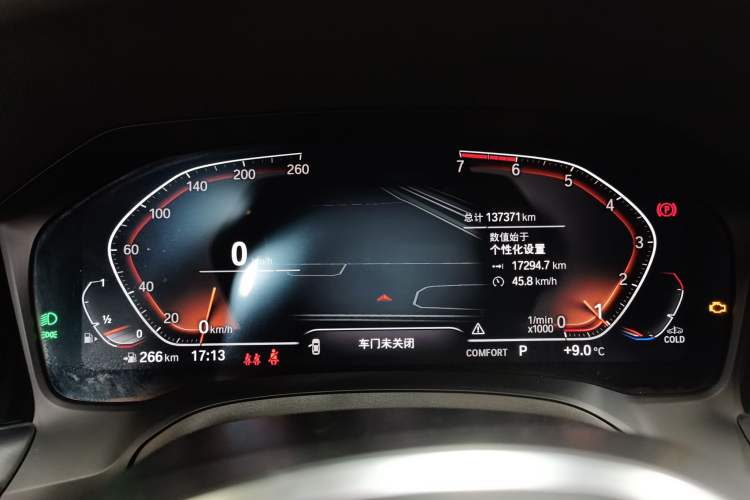 Used BMW 4 Series 2021 425i M Sport Night Edition Instrument Cluster