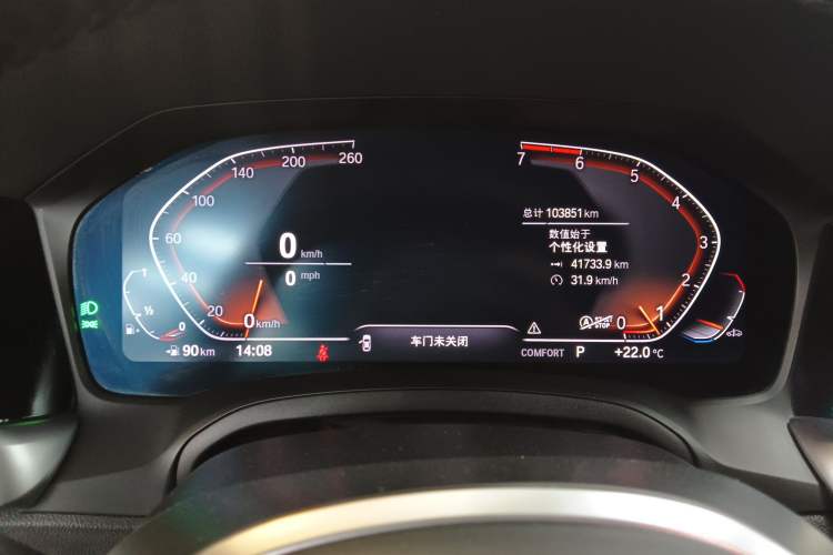 Used BMW 4 Series 2021 425i Convertible M Sport Night Edition Instrument Cluster