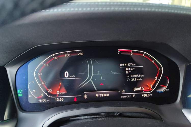 Used BMW 4 Series 2021 425i M Sport Package Instrument Cluster