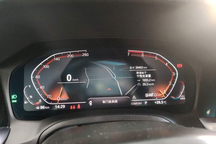 Used BMW 4 Series 2021 425i Convertible M Sport Package Instrument Cluster
