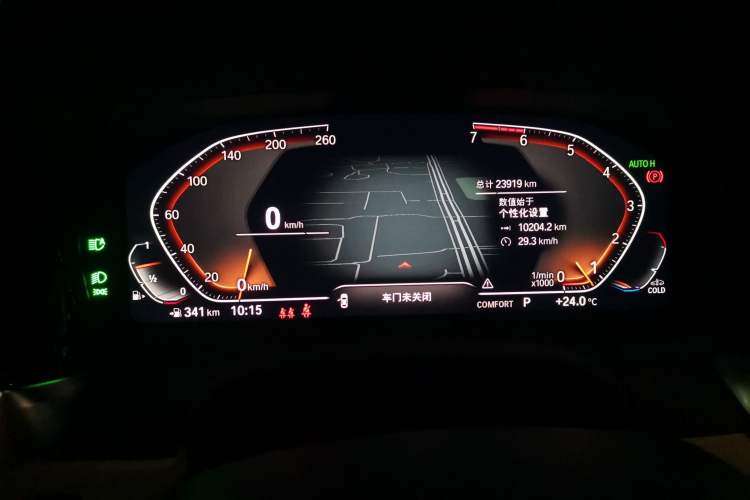 Used BMW 4 Series 2021 425i Convertible M Sport Night Edition Instrument Cluster