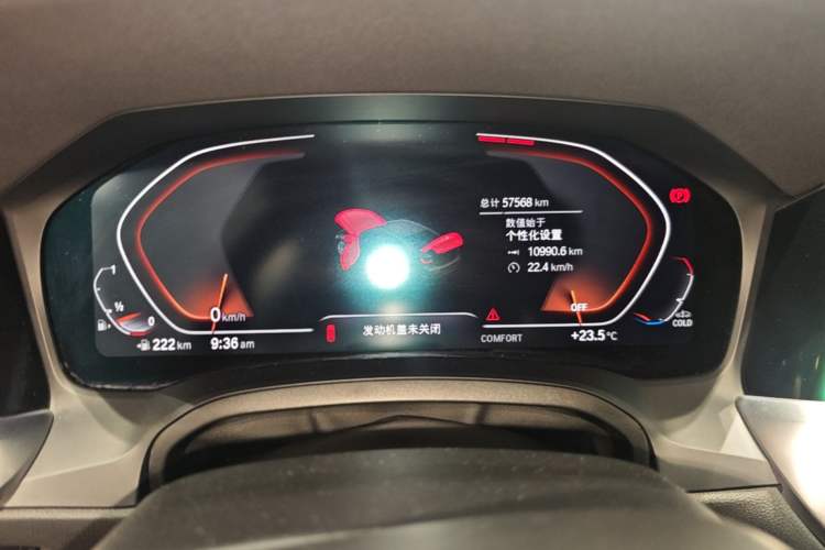 Used BMW 4 Series 2021 430i M Sport Night Edition Odometer Close Up