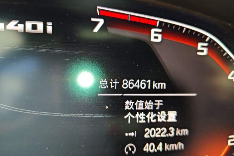 Used BMW 4 Series 2021 425i M Sport Night Edition Odometer Close Up