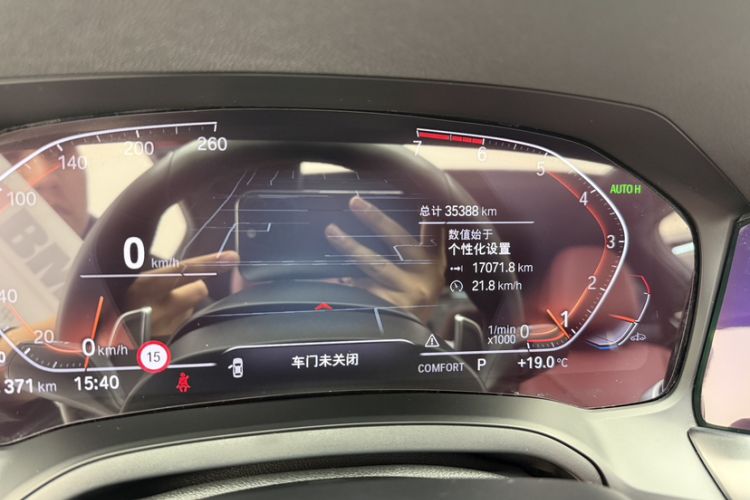 Used BMW 4 Series 2021 Facelifted 430i M Sport Night Edition Odometer Close Up