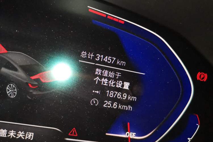 Used BMW 4 Series 2021 Restyled 425i M Sport Night Edition Odometer Close Up
