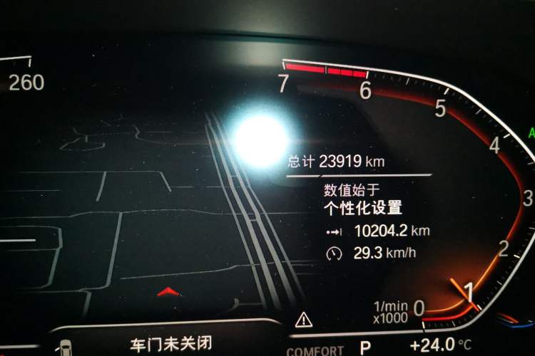 Used BMW 4 Series 2021 425i Convertible M Sport Night Edition Odometer Close Up