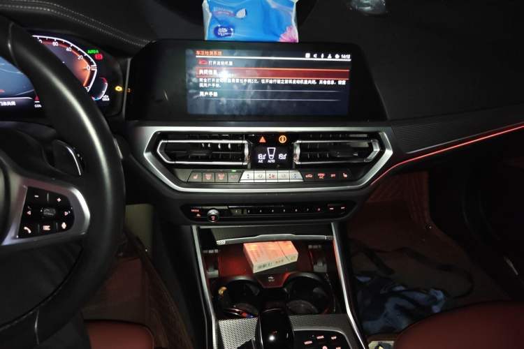 Used BMW 4 Series 2022 425i Gran Coupe M Sport Night Edition Audio And AC Panel